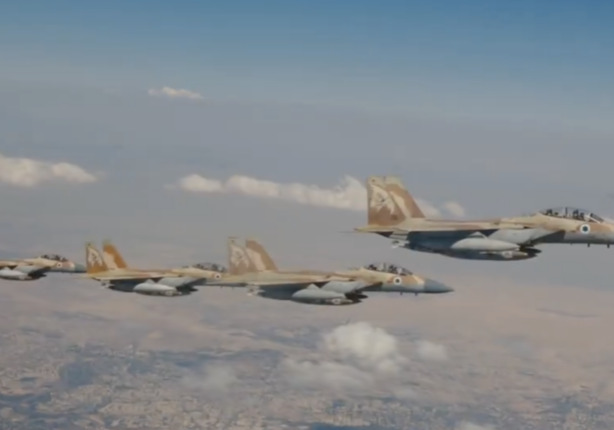 Israeli Air Force fighter jets en route to hit Iranian targets (screenshot)